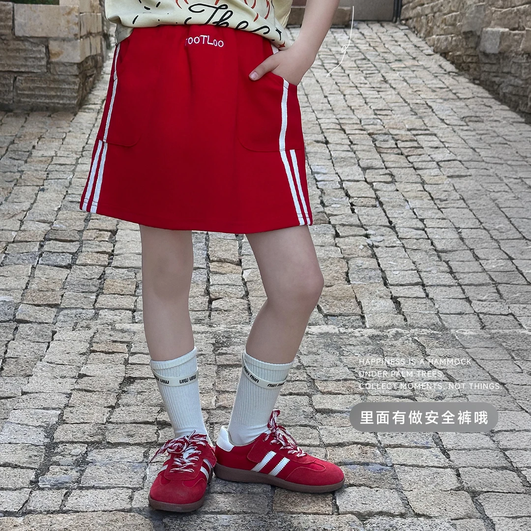 【活力范】蓝小爸童装女童运动短裙夏季百搭显瘦宝宝A字半身