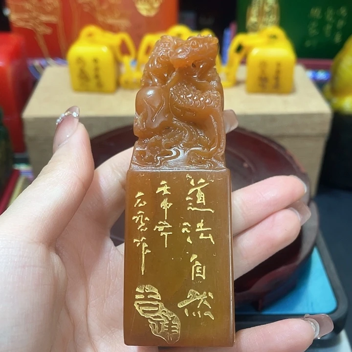 寿山石印石篆刻印章引首章闲章姓名章生日礼物