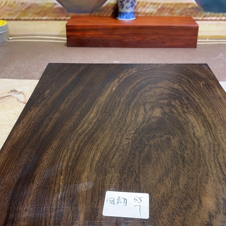 凤***回风车木（黑檀木）底座