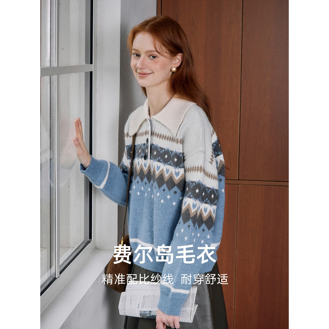 库恩玛维费尔岛风POLO领毛衣女2025年冬新款减龄叠穿内搭针织上衣