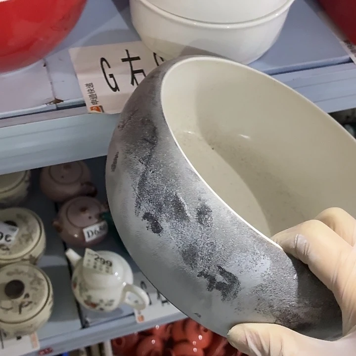 茶具微暇，介意勿拍