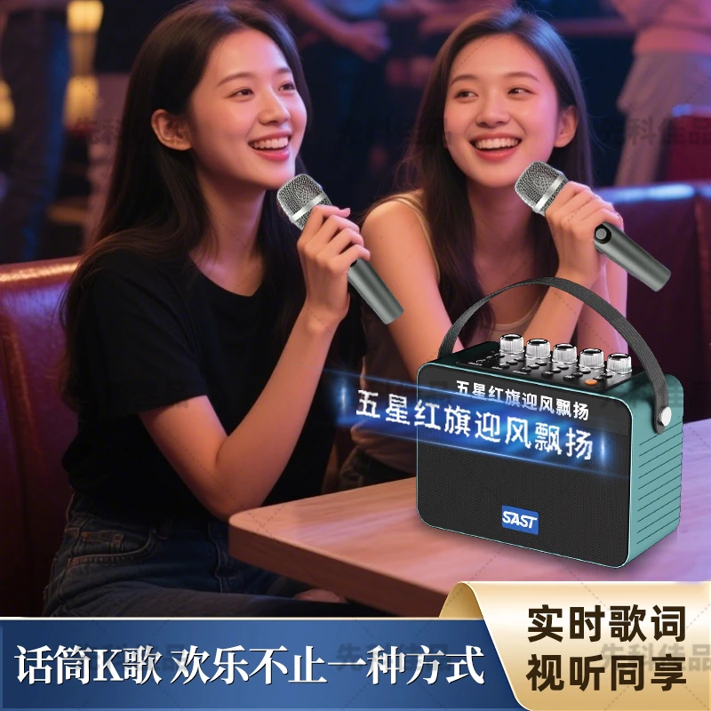 先科T91手提蓝牙音响大音量高音质低音炮便携式大功率无线k歌音箱