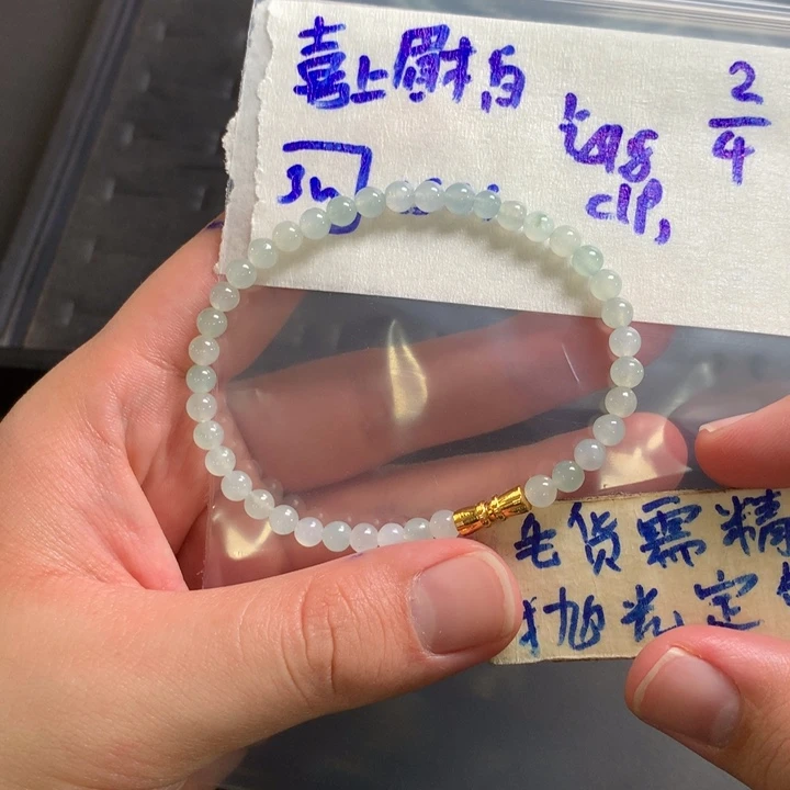 定制翡翠未镶嵌喜***@缅甸翡翠