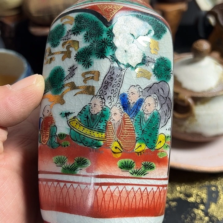 陶其他哈哈哈哈哈哈哈