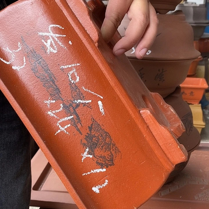 花盆紫砂宜兴紫砂