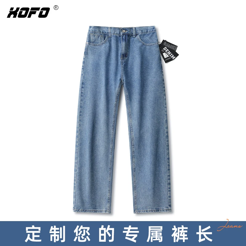 【定制裤长】XOFO复古韩版休闲做旧阔腿牛仔裤男士秋季日系高街