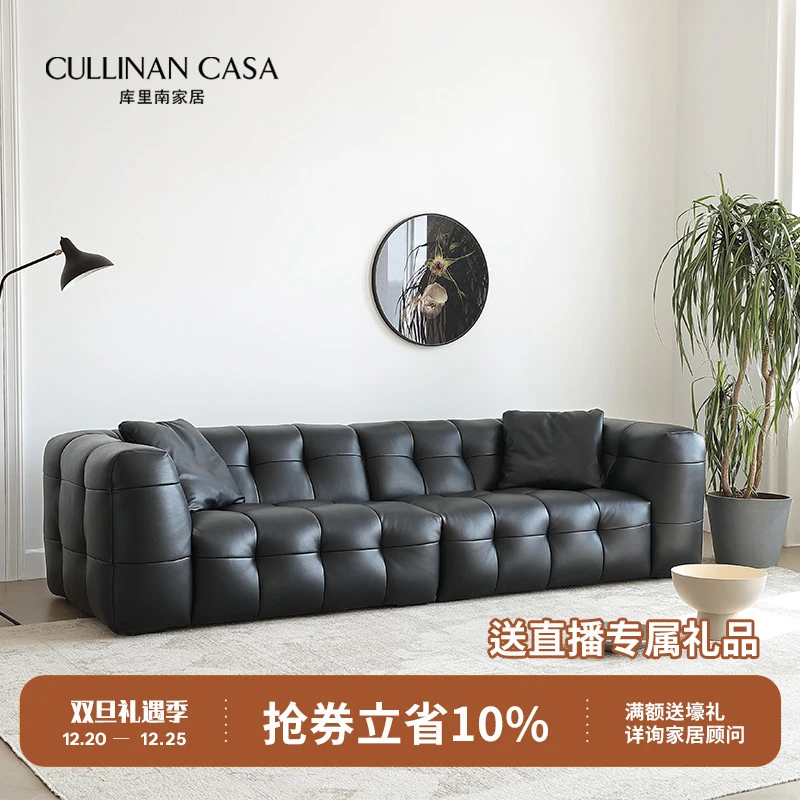 库里南家居头层牛皮中厚摔纹真皮棉花糖沙发 意式轻奢极简风沙发