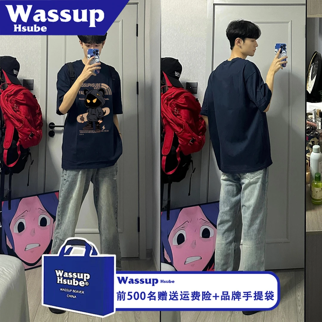 WASSUP HSUBE个性时尚夏季休闲美式卡通印花短袖T恤男女款纯棉tee