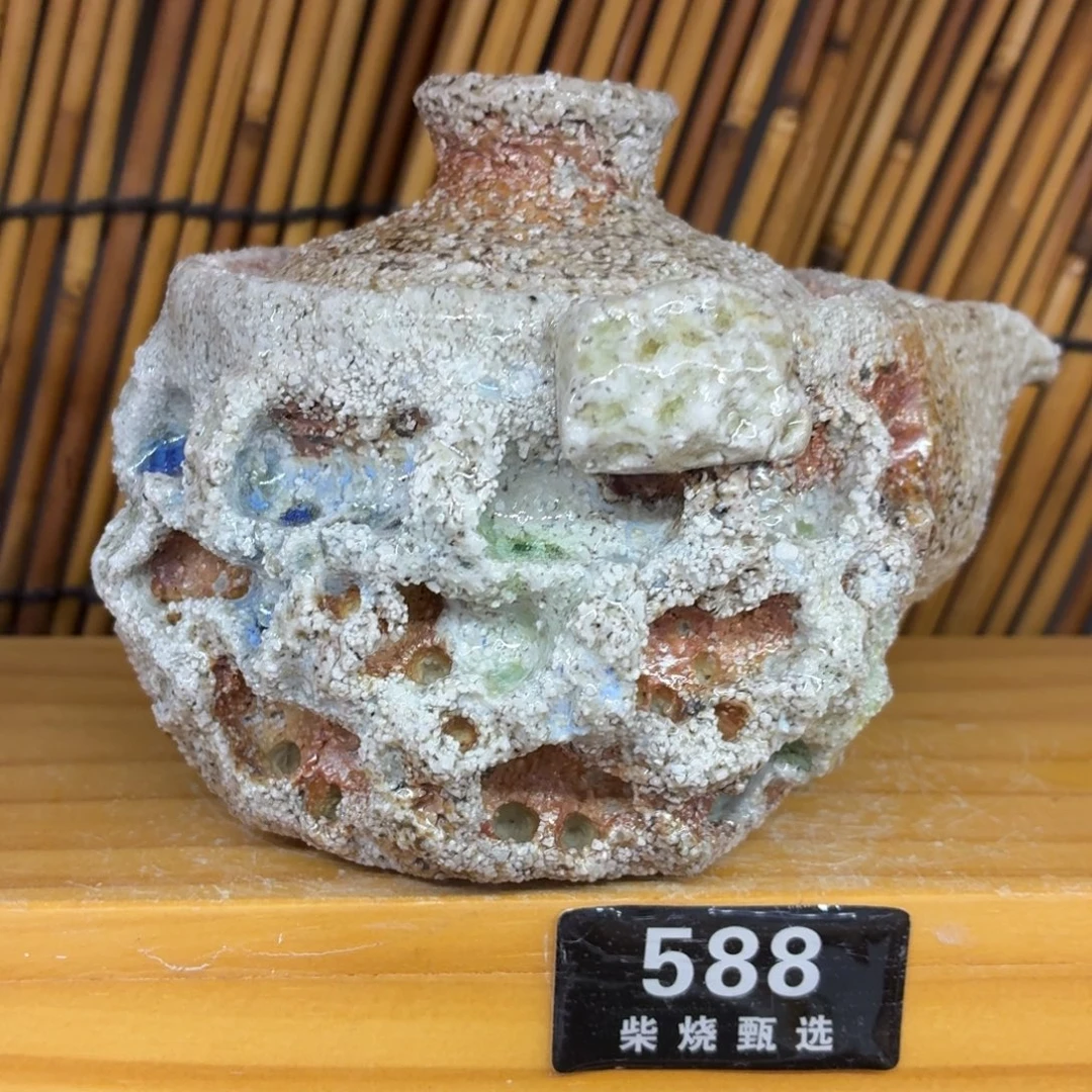 陶园柴烧，精品高货588