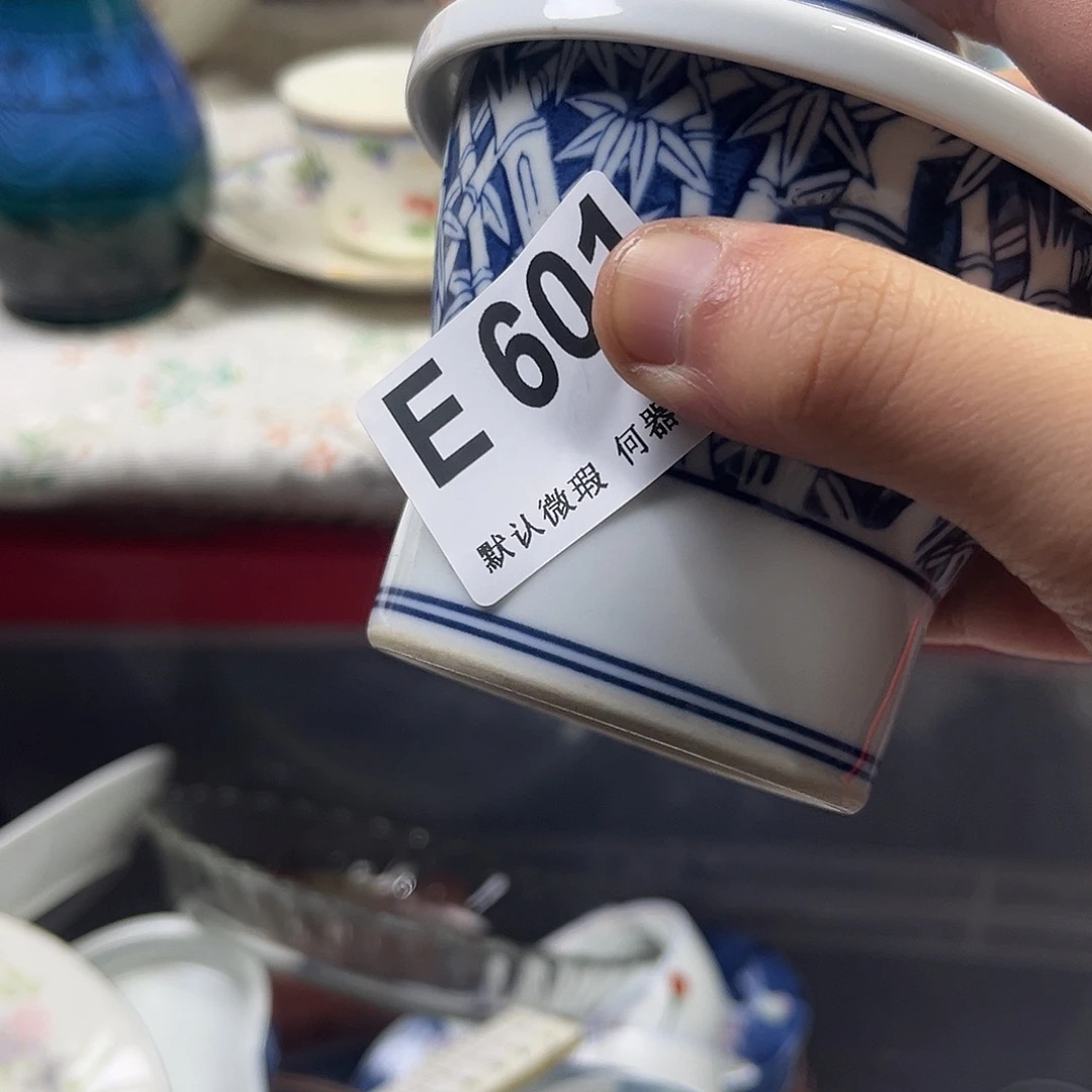 水***水瓷片aaaaaaaaaaE601