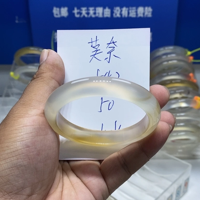 【闪购商品】手镯玛瑙/玉髓未镶嵌莫***柚