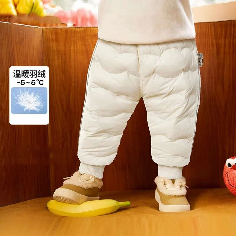 FAVMARTHA宝宝羽绒裤轻薄高腰保暖儿童长裤子冬季婴幼儿男女童防