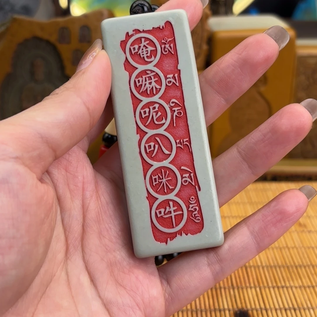 石材22566666666666666666666