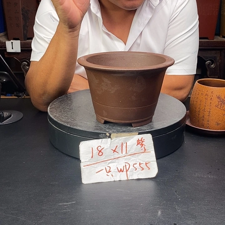 紫砂花盆货号一只WP555