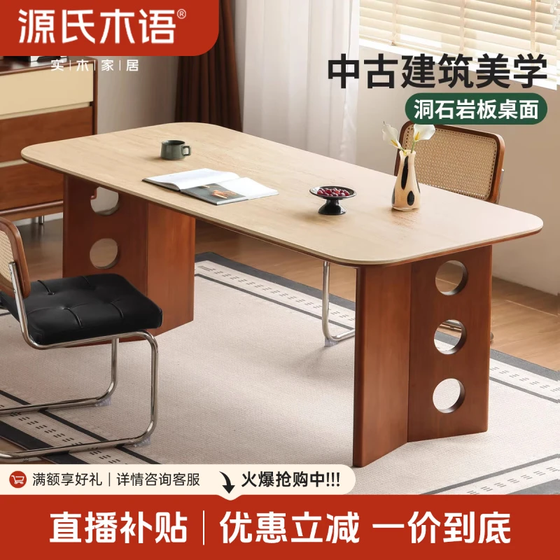 【迷住特惠】源氏木语实木餐桌餐厅中古风岩板复古桌椅组合-U331R02