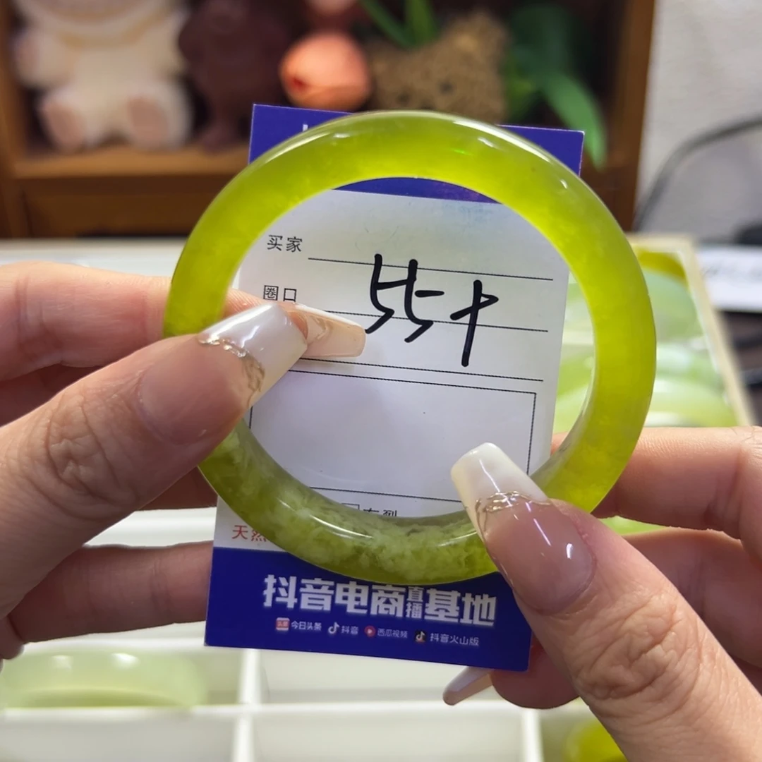 未镶嵌蛇纹石玉手镯685