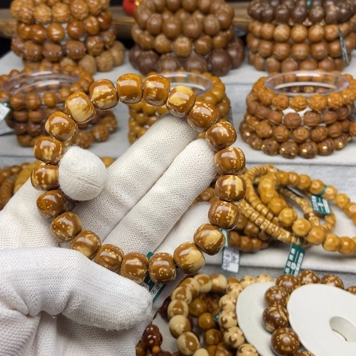 紫金鼠手串紫金鼠花鼠实心11.8