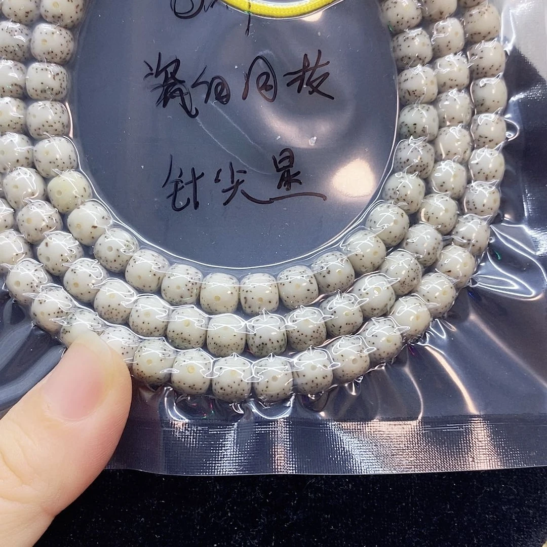 越***单星月菩提吊坠87星月菩提
