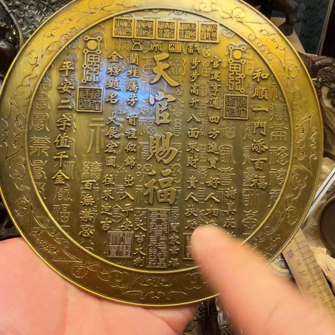 铜器工艺百货艺品专属链接