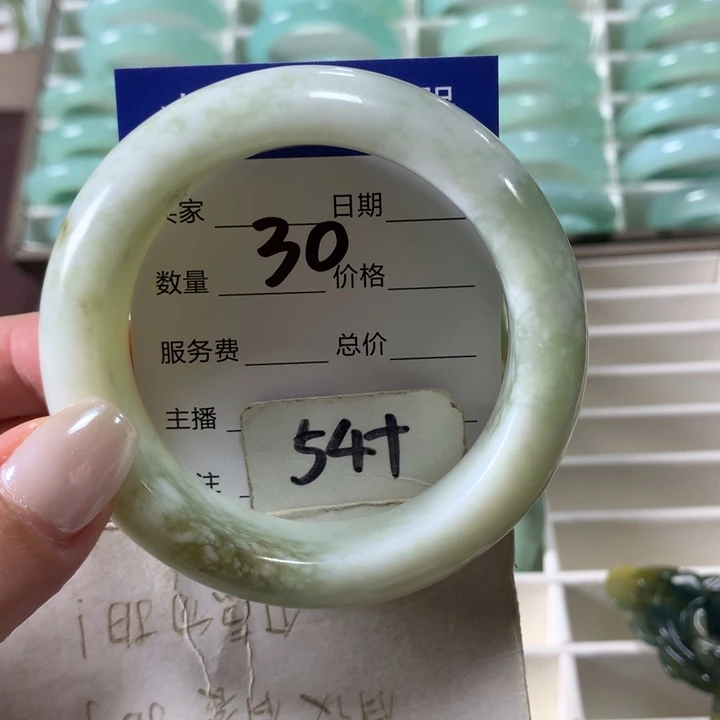 未镶嵌蛇纹石玉手镯30