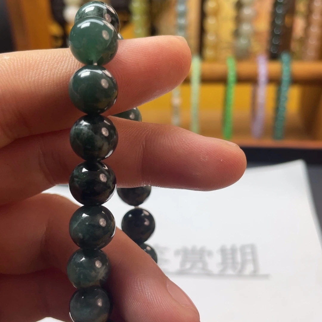 石英质玉合金颈饰