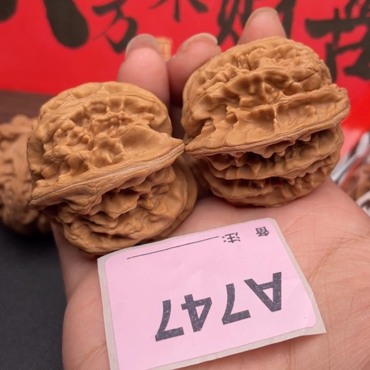 吊坠文玩核桃核桃