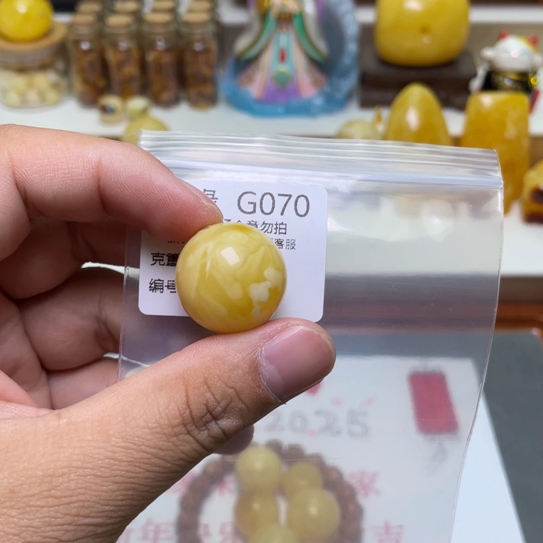 琥珀珠宝奇石未镶嵌