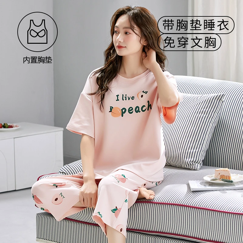 带胸垫睡衣女夏季新款短袖七分裤薄款休闲一体式大码家居服两件套