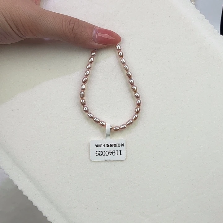 未镶嵌天然淡水珍珠淡水珍珠