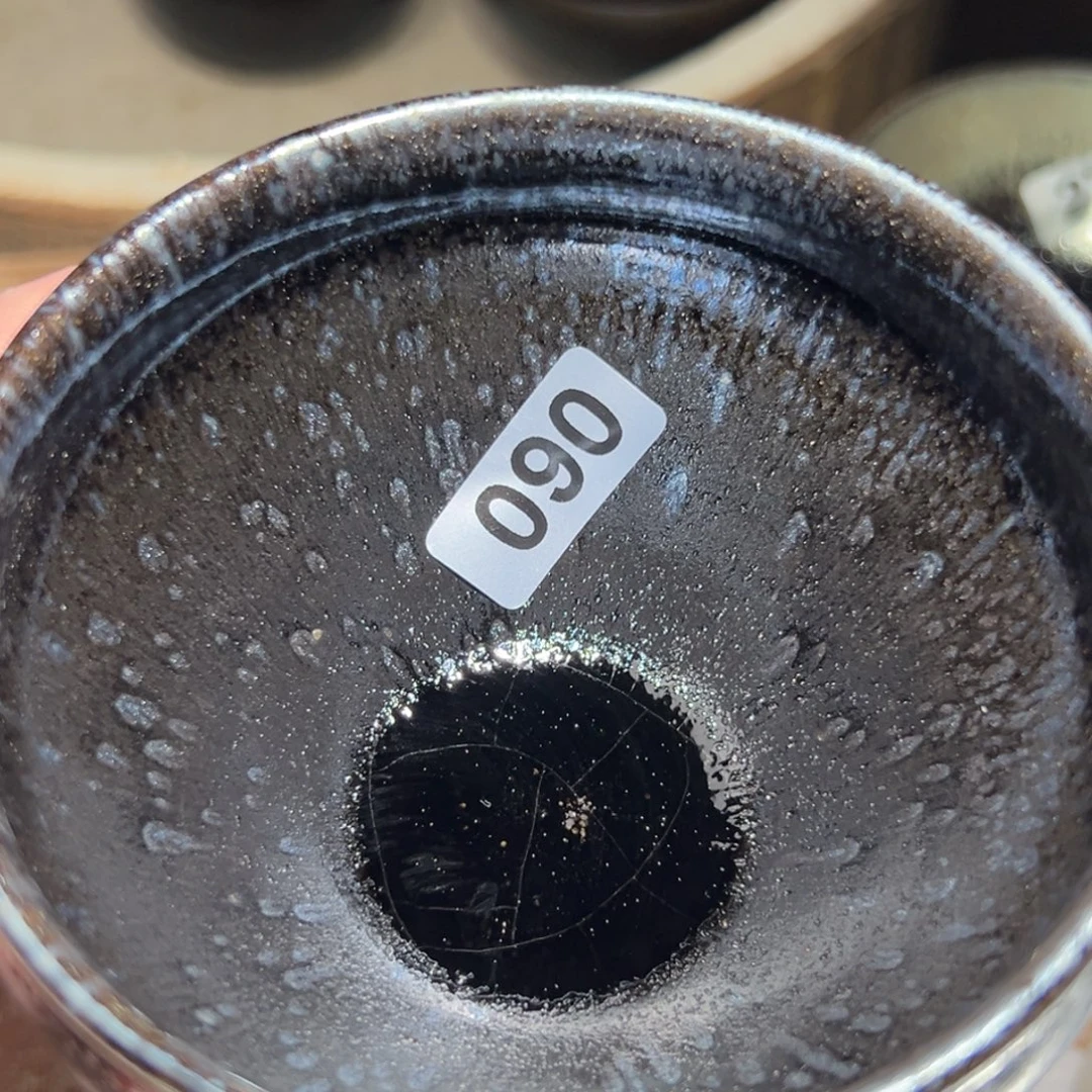 壹***茶茶盏全手工原矿原釉建盏