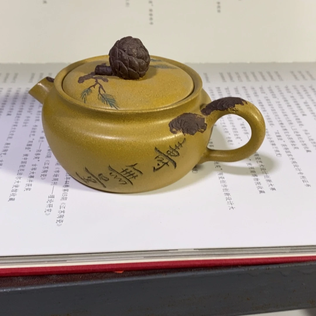 茶壶紫砂原矿手工133