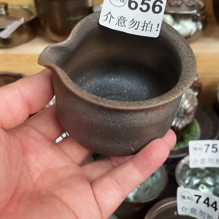 茶杯紫泥柴烧纯手工656