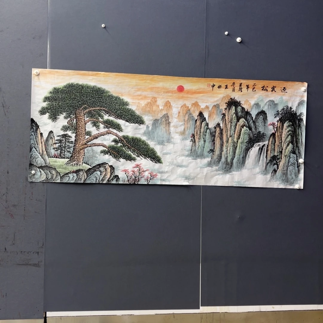 东***城国画小六尺山水作品艺