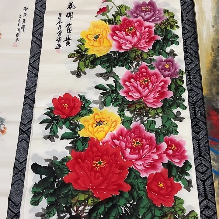 小周画廊的直播间