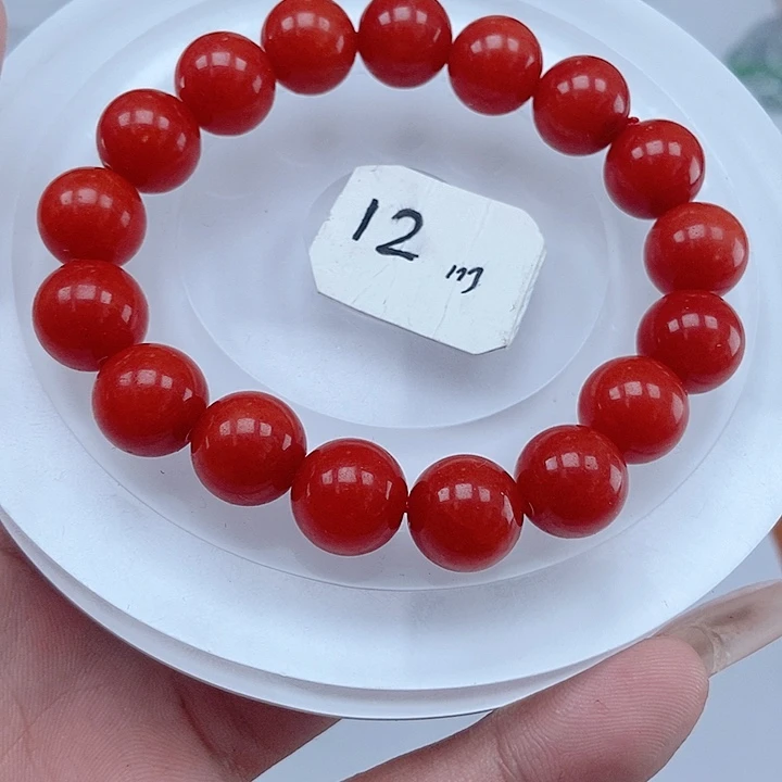 翡翠手链未镶嵌手链