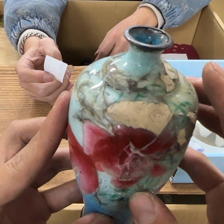 董***董哈哈哈哈哈哈哈哈哈