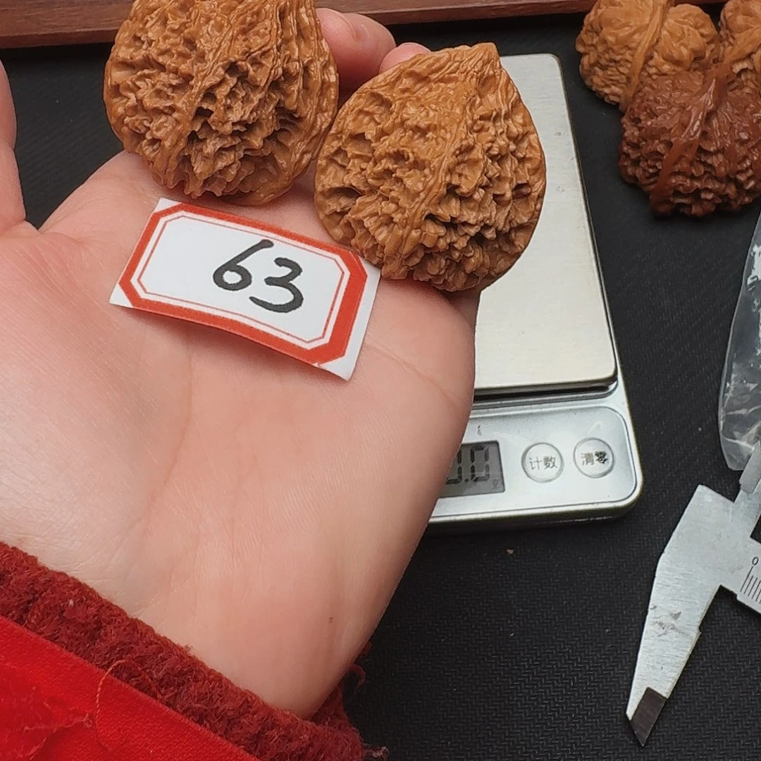 文玩核桃吊坠全品41尺满天星