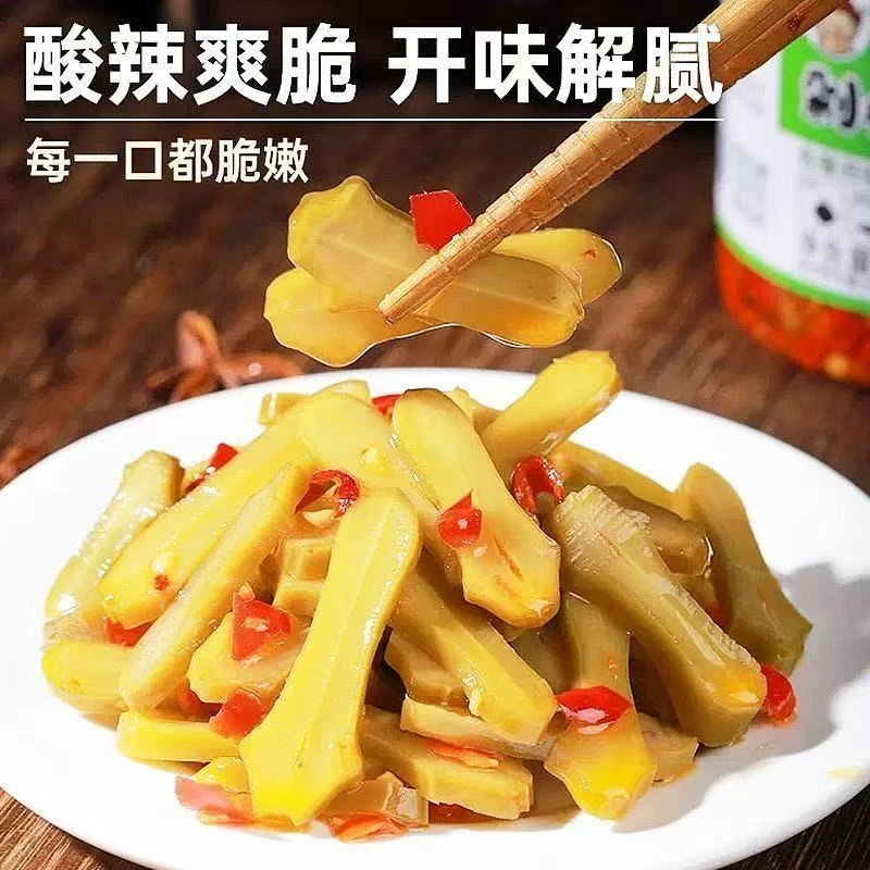 湖南特产刀豆辣椒农家刀巴豆大扁豆腌制酸辣泡菜饭店开味前菜