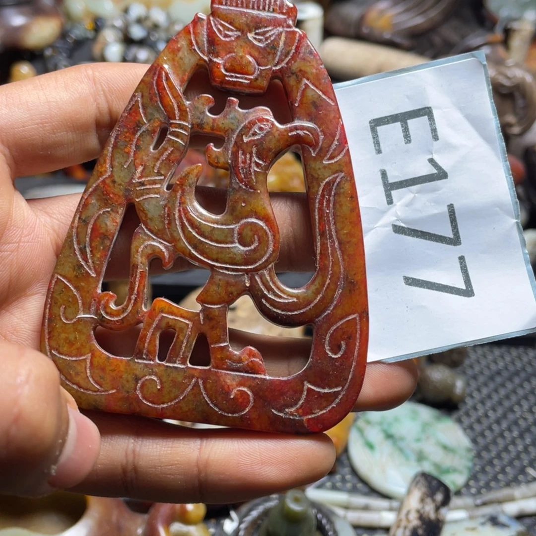 和田玉（糖玉）挂件未镶嵌