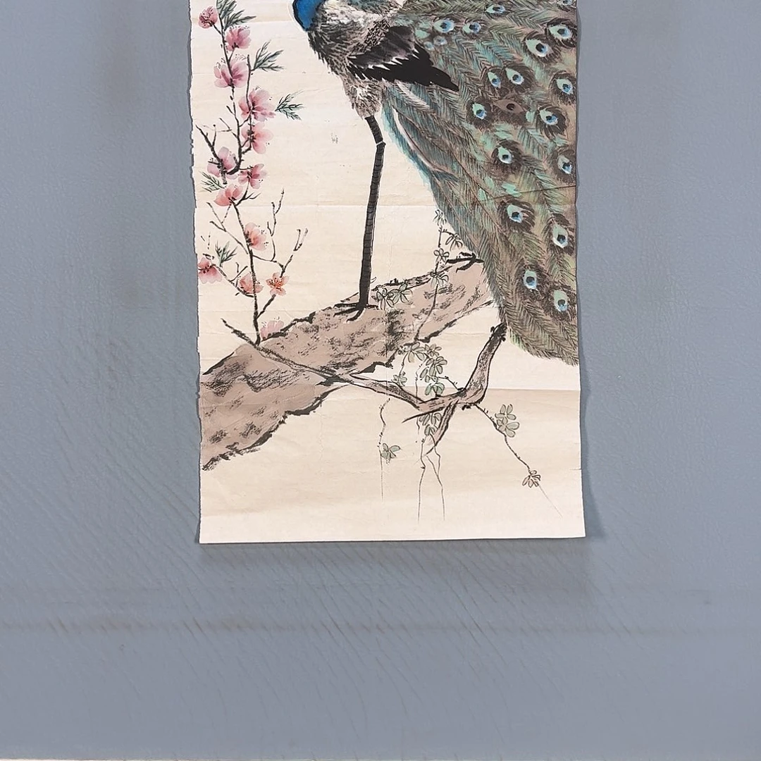 国画456 牡丹仙子也