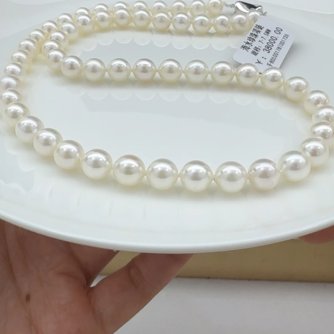 颈饰未镶嵌海水珍珠