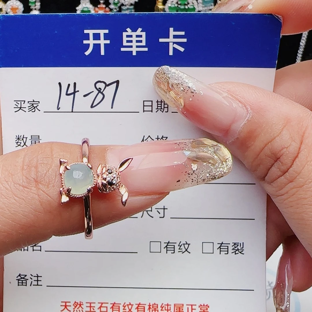 翡翠戒指银S925镶嵌戒指