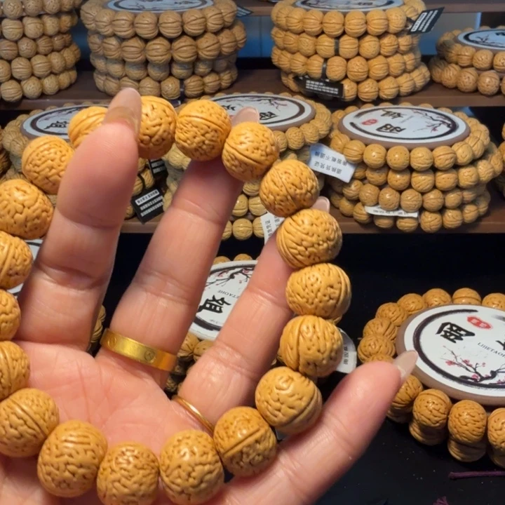 鱼***辑核桃手串/手链精品磨盘