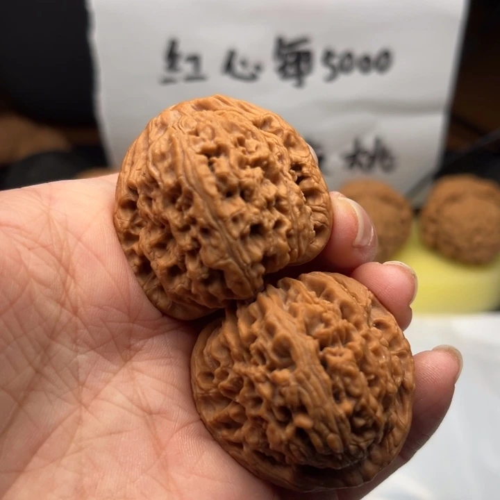 文玩核桃吊坠南疆37