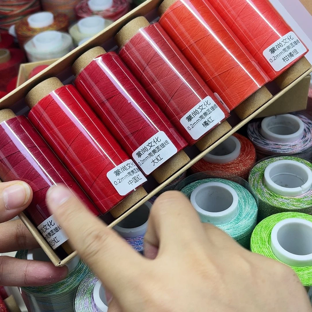 孤品0.2蜡线 6个。   240m