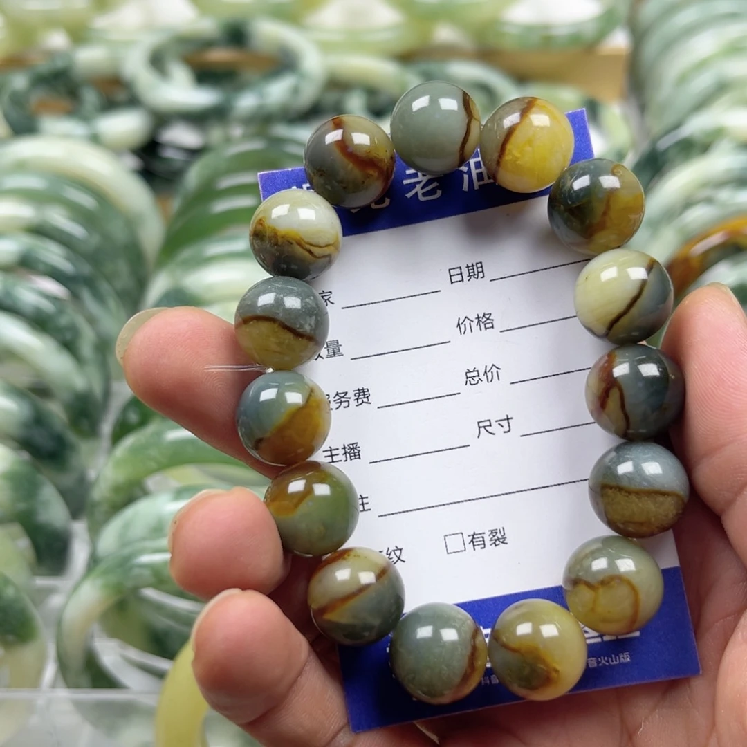 透闪石-蛇纹石玉未镶嵌手镯