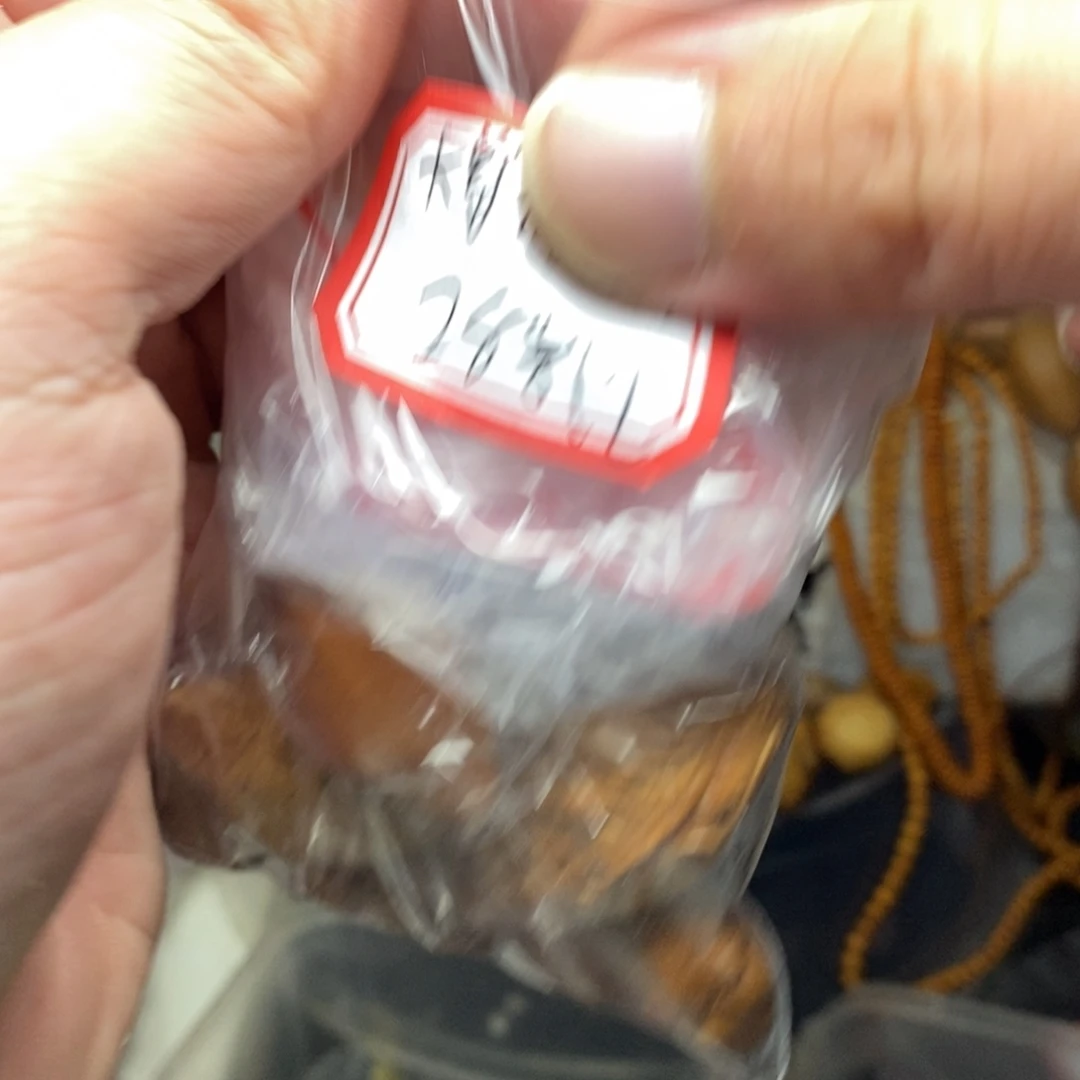 大***游手串/手链橄榄核橄榄核