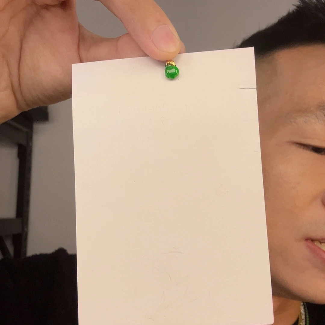 翡翠18K金镶嵌挂件一件