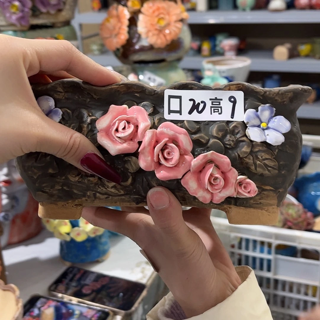 【闪购商品】红陶福利