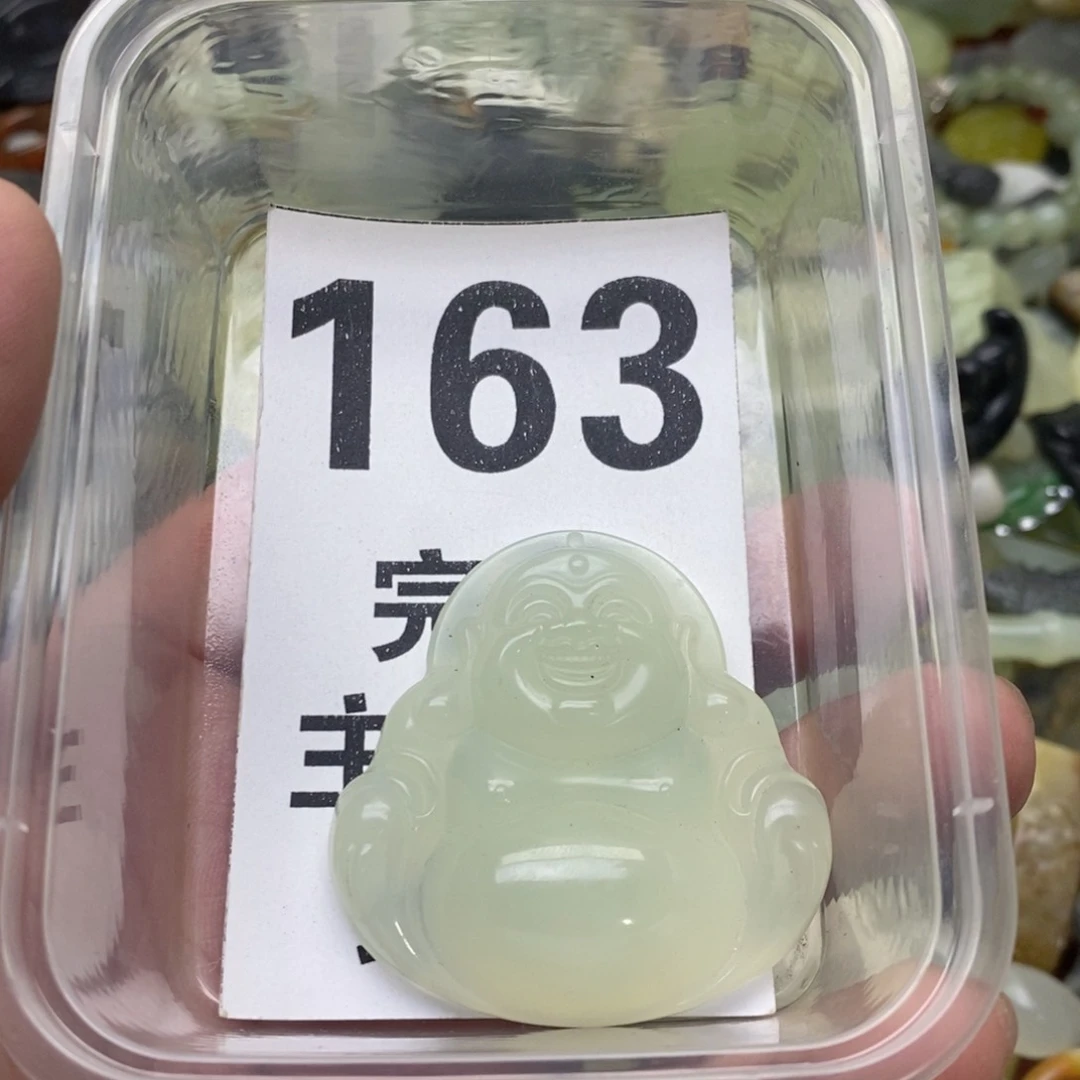 蛇纹石玉未镶嵌挂坠